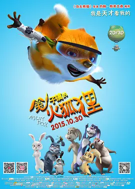 免费看一级一片